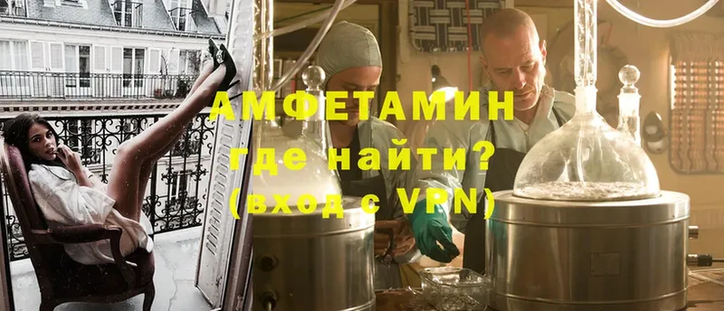 darknet Telegram  Дагестанские Огни  АМФ VHQ 